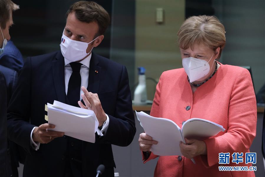 （國(guó)際）（6）歐盟峰會(huì)就&ldquo;恢復(fù)基金&rdquo;達(dá)成一致