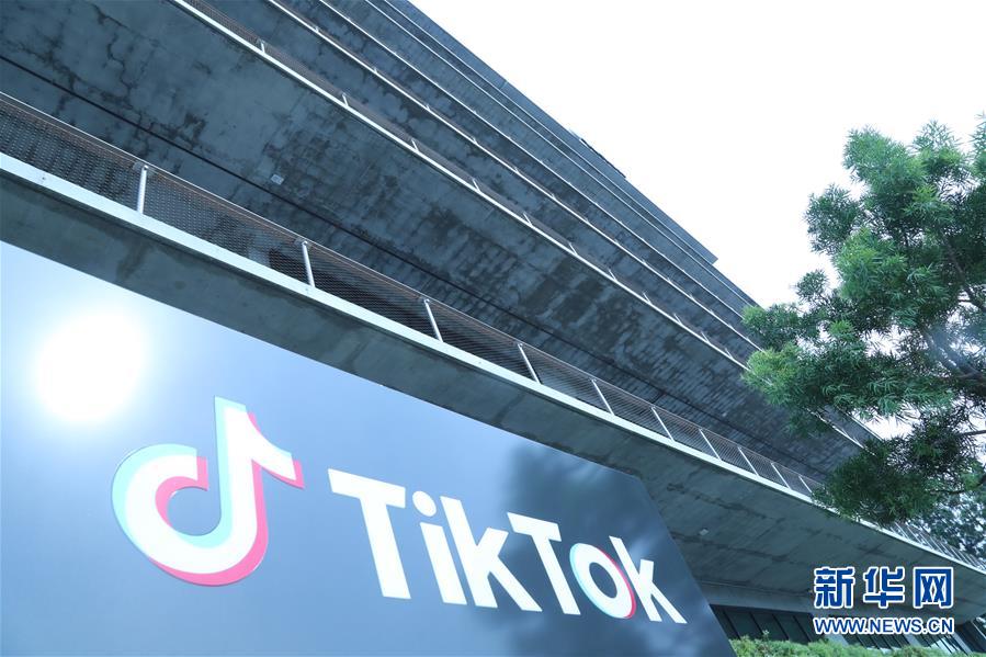 (國際)(2)TikTok就美國政府相關行政令正式提起訴訟