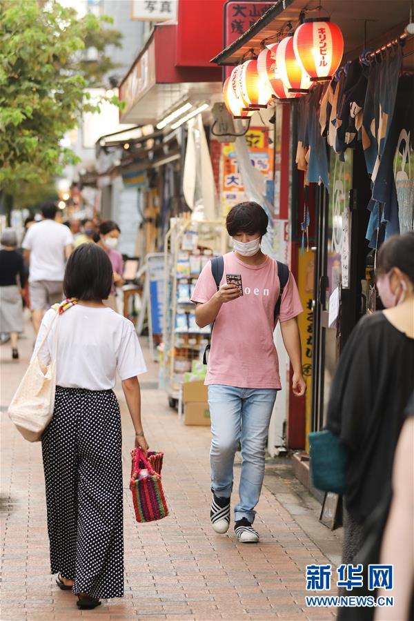 (國際)(4)日本新冠確診病例近7萬例 “村雨”號護(hù)衛(wèi)艦上一人確診