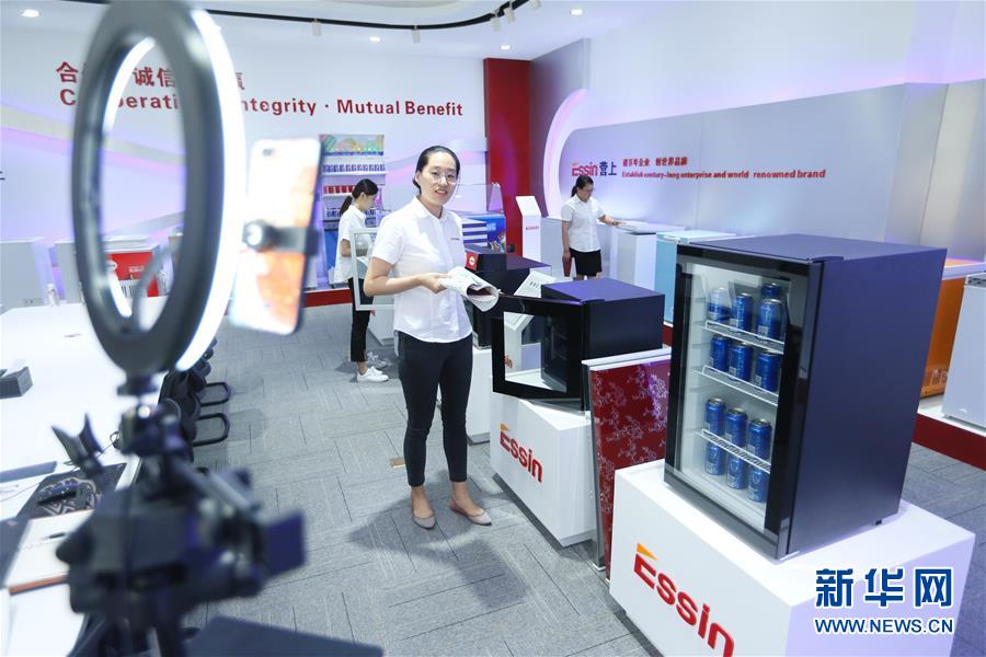 （新華全媒頭條&middot;圖文互動）（8）特殊的盛會 鮮明的信號&mdash;&mdash;寫在2020年中國國際服務(wù)貿(mào)易交易會開幕前夕