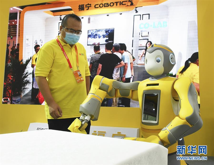 （2020服貿(mào)會）（2）各顯神通的&ldquo;機器伙伴&rdquo;