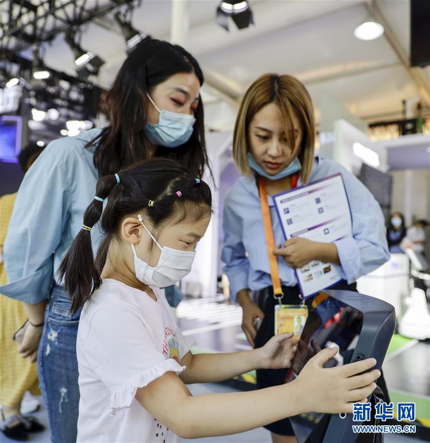 （2020服貿(mào)會）（12）各顯神通的&ldquo;機器伙伴&rdquo;