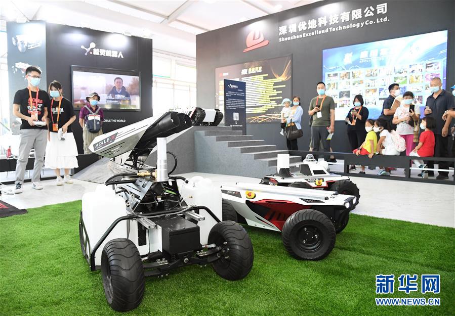 (2020服貿(mào)會)(1)各顯神通的“機器伙伴”