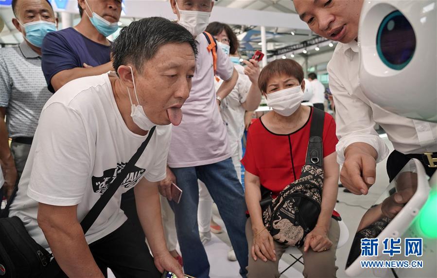 （2020服貿(mào)會）（7）機(jī)器人中醫(yī)&ldquo;坐診&rdquo;服貿(mào)會