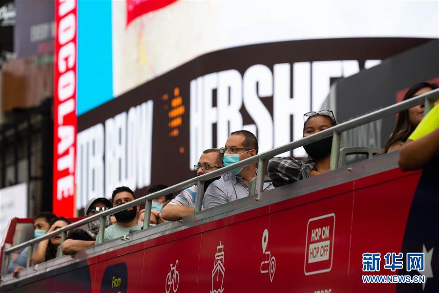 （國(guó)際疫情）（2）約翰斯&middot;霍普金斯大學(xué)：美國(guó)累計(jì)新冠確診病例超650萬(wàn)例