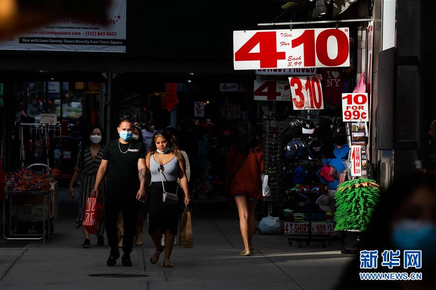 （國(guó)際疫情）（5）約翰斯&middot;霍普金斯大學(xué)：美國(guó)累計(jì)新冠確診病例超650萬(wàn)例