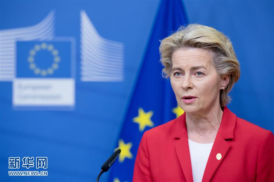 (國際)(1)歐盟對英國啟動(dòng)違約司法程序