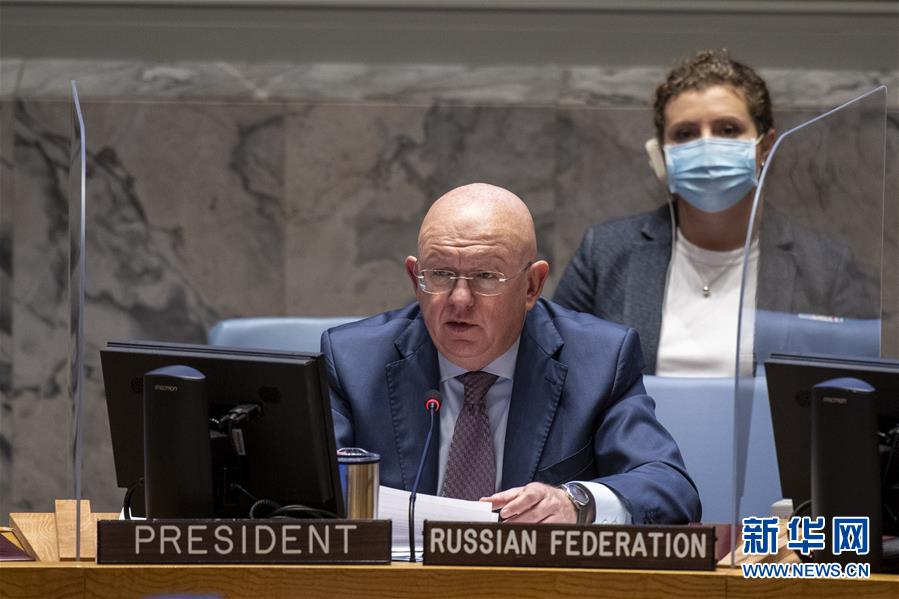 (國(guó)際)(2)聯(lián)合國(guó)安理會(huì)重返原會(huì)廳舉行會(huì)議