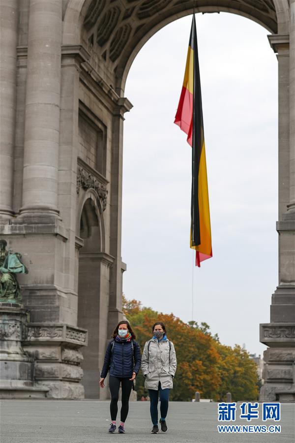 (國際疫情)(5)比利時累計新冠確診病例超20萬例 大幅收緊新冠防控措施