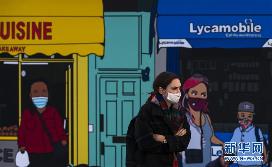(國(guó)際疫情)(5)英國(guó)新冠確診病例數(shù)過(guò)百萬(wàn) 計(jì)劃再度實(shí)施“禁足”措施