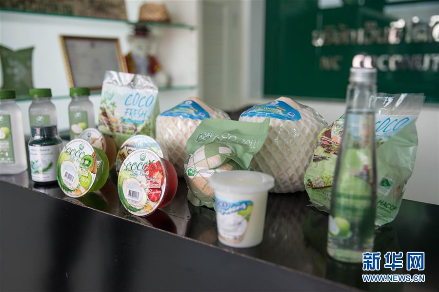 （第三屆進(jìn)博會&middot;圖文互動）（5）通訊：椰香飄進(jìn)進(jìn)博會 市場開放共繁榮&mdash;&mdash;一名泰國椰商的心聲