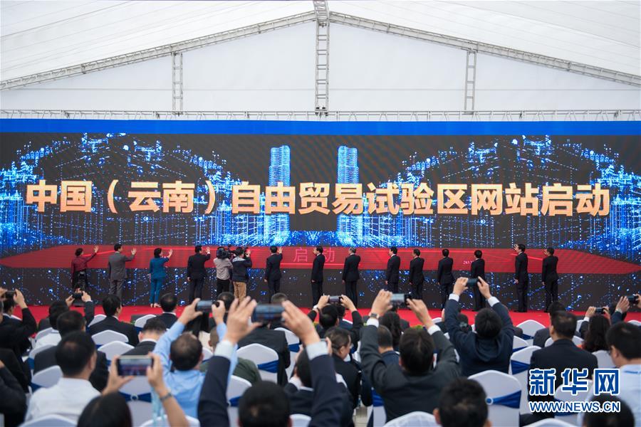 （新華全媒頭條&middot;圖文互動）（9）海納百川共揚帆&mdash;&mdash;黨的十九大以來以習近平同志為核心的黨中央引領中國高水平對外開放紀實