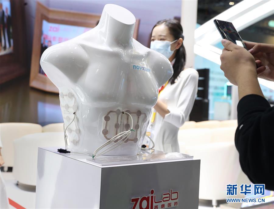 （第三屆進(jìn)博會(huì)&middot;圖文互動(dòng)）（2）新疫苗、新療法，進(jìn)博會(huì)最&ldquo;火爆&rdquo;展區(qū)見聞