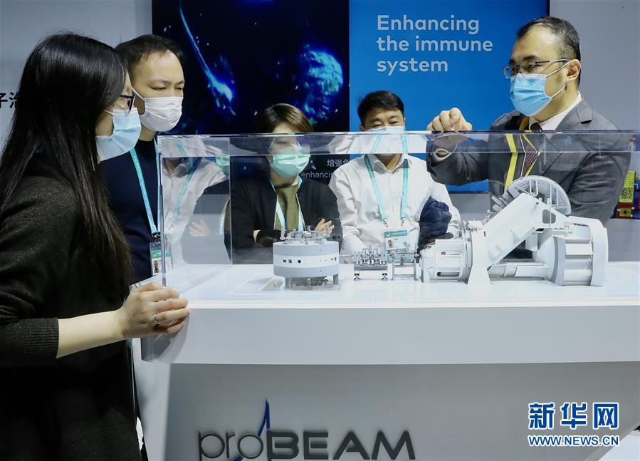 （第三屆進(jìn)博會(huì)&middot;圖文互動(dòng)）（6）新疫苗、新療法，進(jìn)博會(huì)最&ldquo;火爆&rdquo;展區(qū)見聞