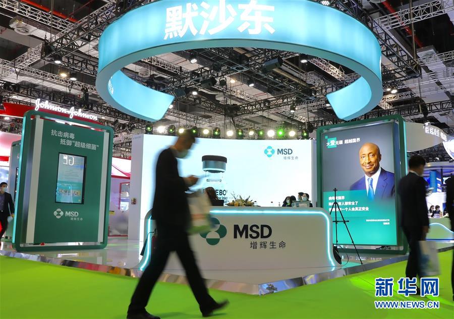 （第三屆進(jìn)博會(huì)&middot;圖文互動(dòng)）（7）新疫苗、新療法，進(jìn)博會(huì)最&ldquo;火爆&rdquo;展區(qū)見聞
