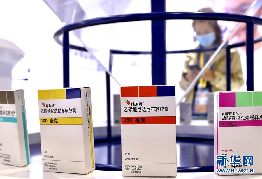 （第三屆進(jìn)博會(huì)&middot;圖文互動(dòng)）（8）新疫苗、新療法，進(jìn)博會(huì)最&ldquo;火爆&rdquo;展區(qū)見聞