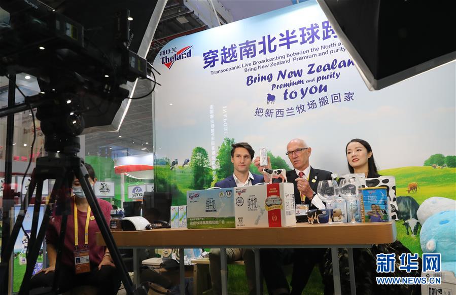 （新華全媒頭條&middot;圖文互動(dòng)）（2）一諾千金創(chuàng)未來&mdash;&mdash;第三屆中國國際進(jìn)口博覽會(huì)觀察