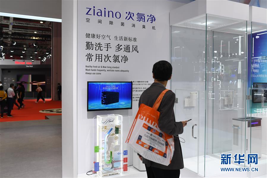 （新華全媒頭條&middot;圖文互動）（4）一諾千金創(chuàng)未來&mdash;&mdash;第三屆中國國際進(jìn)口博覽會觀察