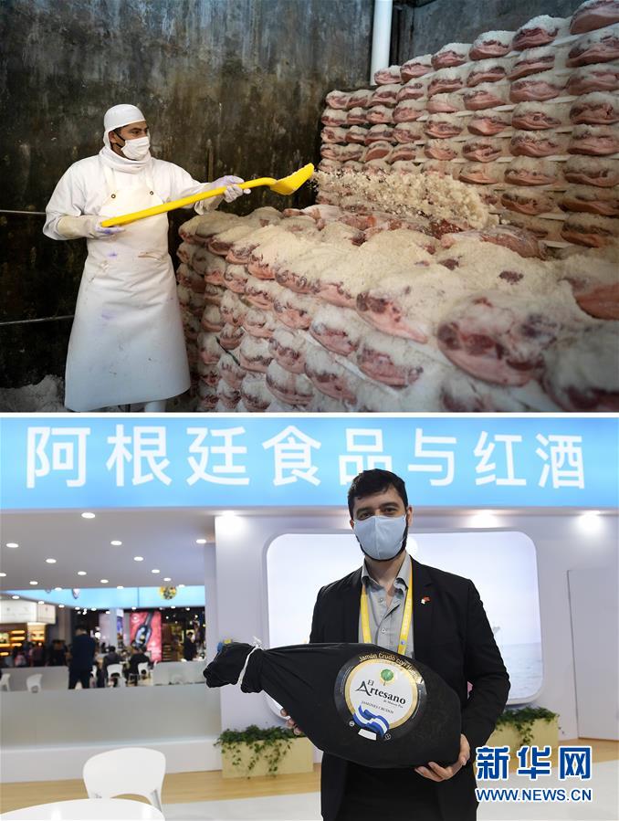 （第三屆進(jìn)博會(huì)）（3）世界的市場 共享的舞臺(tái)