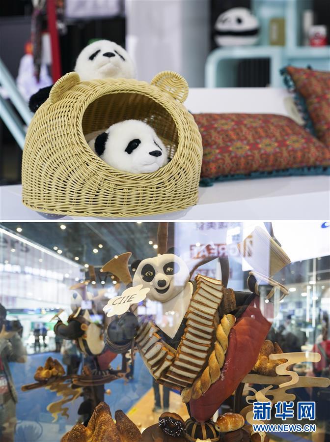 （第三屆進(jìn)博會&middot;新華視界）（1）真巧，你也來進(jìn)博會了！