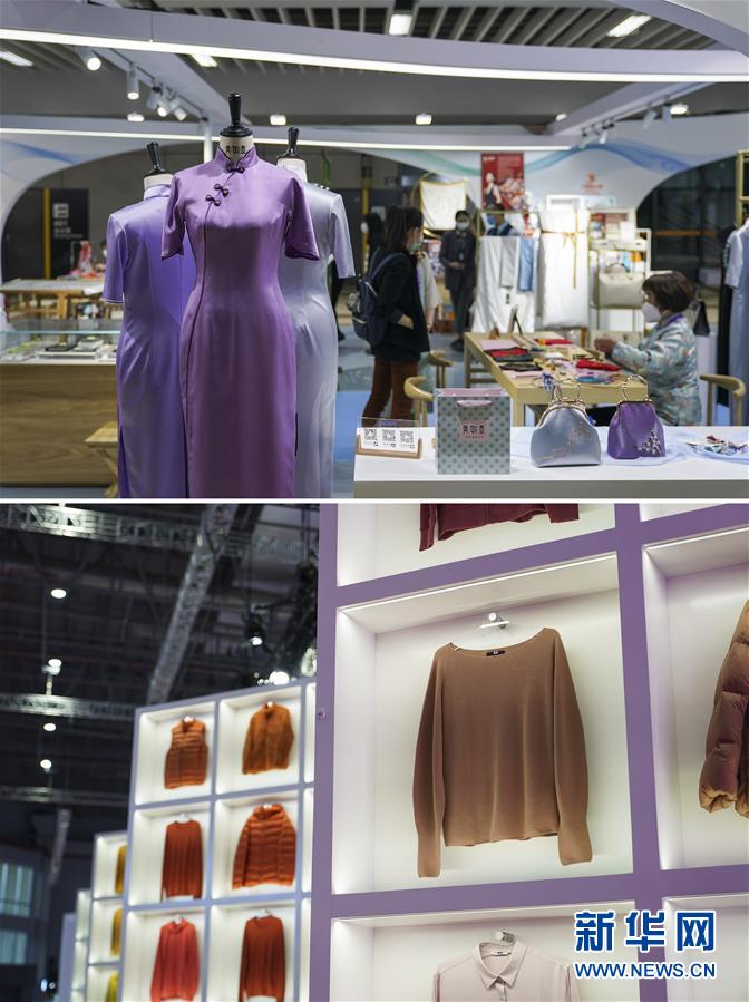 （第三屆進(jìn)博會&middot;新華視界）（4）真巧，你也來進(jìn)博會了！