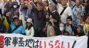 靠不住的美軍，拉仇恨的基地——中東危機(jī)對(duì)美國(guó)亞洲盟友的啟示