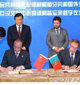 出席中葡兩國(guó)合作文件的簽署儀式