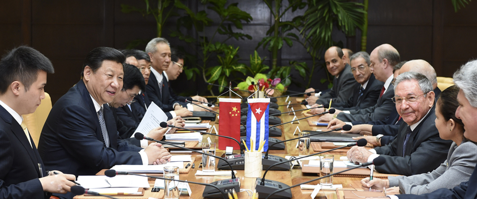 習(xí)近平同勞爾&middot;卡斯特羅舉行會(huì)談