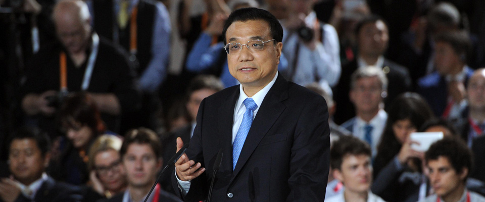 李克強(qiáng)出席第三屆&ldquo;開放式創(chuàng)新&rdquo;莫斯科國(guó)際創(chuàng)新發(fā)展論壇開幕式并發(fā)表演講