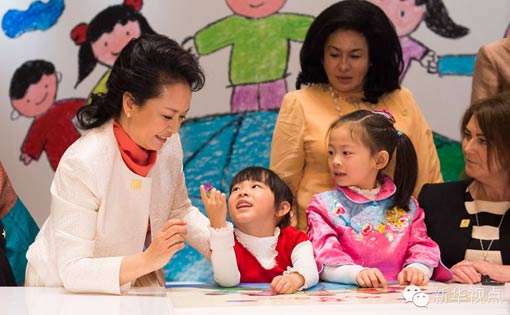 彭阿姨，把我的指環(huán)送給你