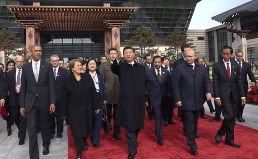 習近平等前往共植APEC亞太伙伴林