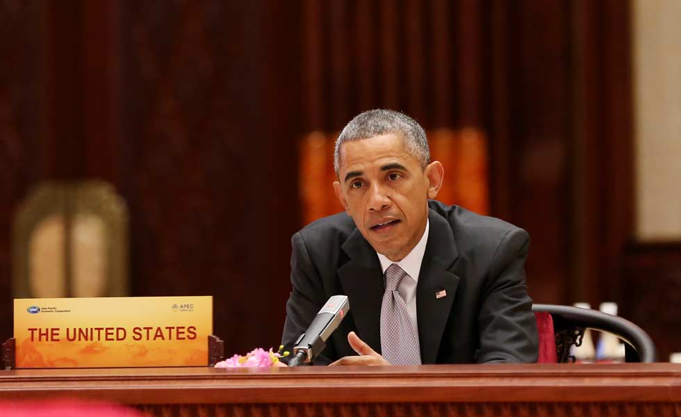 各經濟體領導人、代表在APEC第二十二次領導人非正式會議上發(fā)言