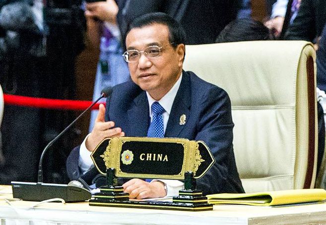 李克強(qiáng)在第九屆東亞峰會上的發(fā)言