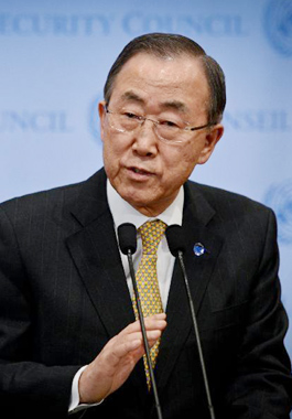 聯(lián)合國第八、九任秘書長潘基文