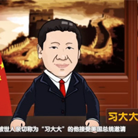 奧巴馬設(shè)國宴，都請過哪些客人？