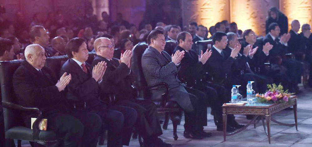 習(xí)近平和埃及總統(tǒng)塞西共同出席中埃建交60周年慶?；顒? />
<div   id=