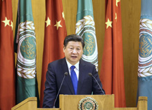 習近平出訪沙特、埃及、伊朗（2016.1.19-2016.1.23）