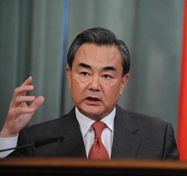 王毅：傳承寶貴亞洲經(jīng)驗，維護世界和平發(fā)展