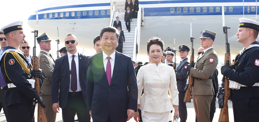 習(xí)近平抵達(dá)華沙 開始對波蘭共和國進行國事訪問
