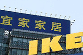 有問(wèn)題拒召回 宜家為何對(duì)中國(guó)消費(fèi)者如此歧視？