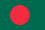 孟加拉國(guó)國(guó)旗