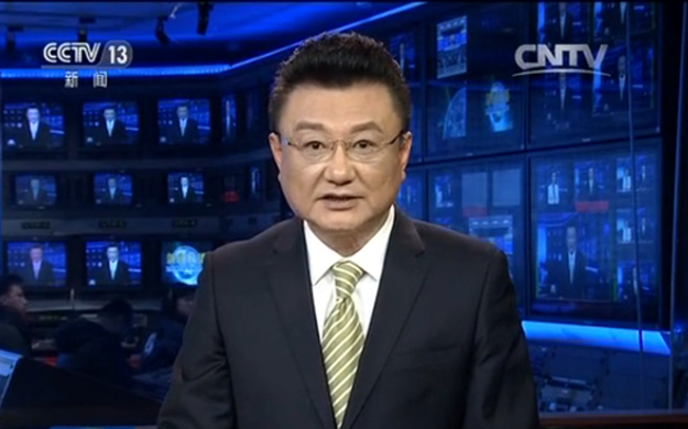 習(xí)近平離京對(duì)厄瓜多爾等三國(guó)進(jìn)行國(guó)事訪(fǎng)問(wèn)并出席APEC領(lǐng)導(dǎo)人非正式會(huì)議