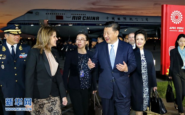 習(xí)近平抵達(dá)利馬出席APEC第二十四次領(lǐng)導(dǎo)人非正式會(huì)議并對(duì)秘魯進(jìn)行國(guó)事訪(fǎng)問(wèn)
