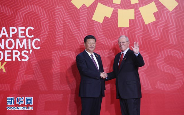 習(xí)近平出席亞太經(jīng)合組織第二十四次領(lǐng)導(dǎo)人非正式會(huì)議并發(fā)表重要講話(huà)