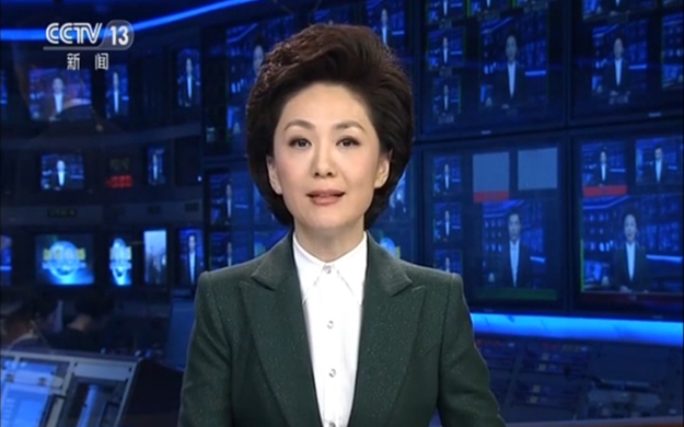 習(xí)近平離京對(duì)芬蘭進(jìn)行國(guó)事訪(fǎng)問(wèn)并赴美舉行中美元首會(huì)晤