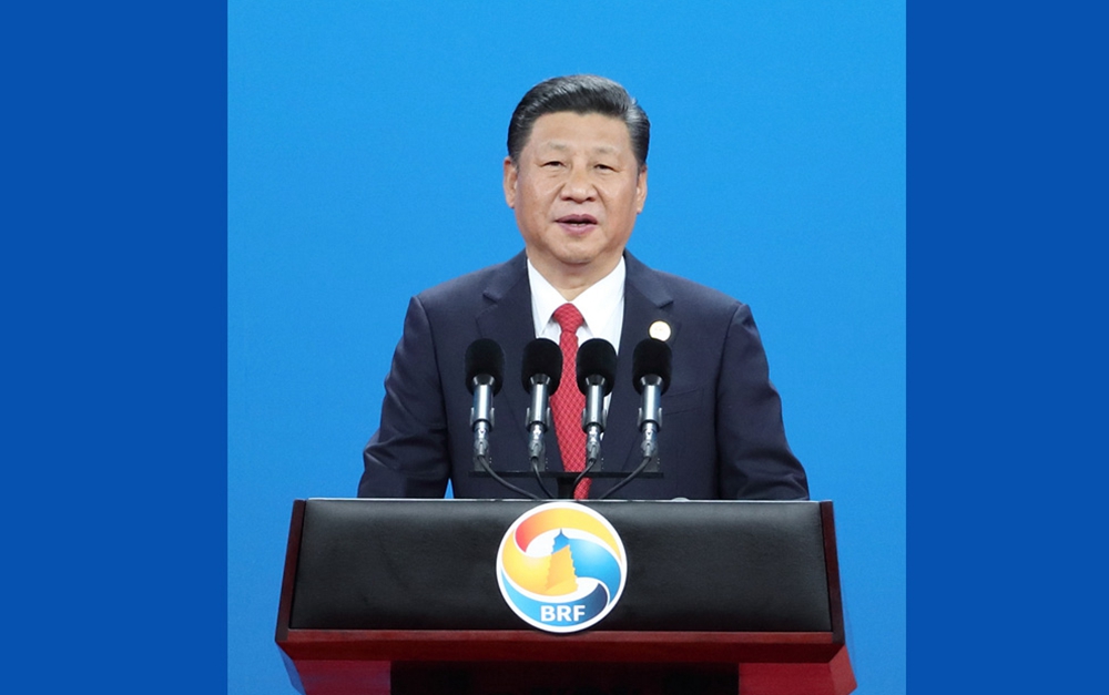 習(xí)近平出席&ldquo;一帶一路&rdquo;高峰論壇開(kāi)幕式并發(fā)表主旨演講