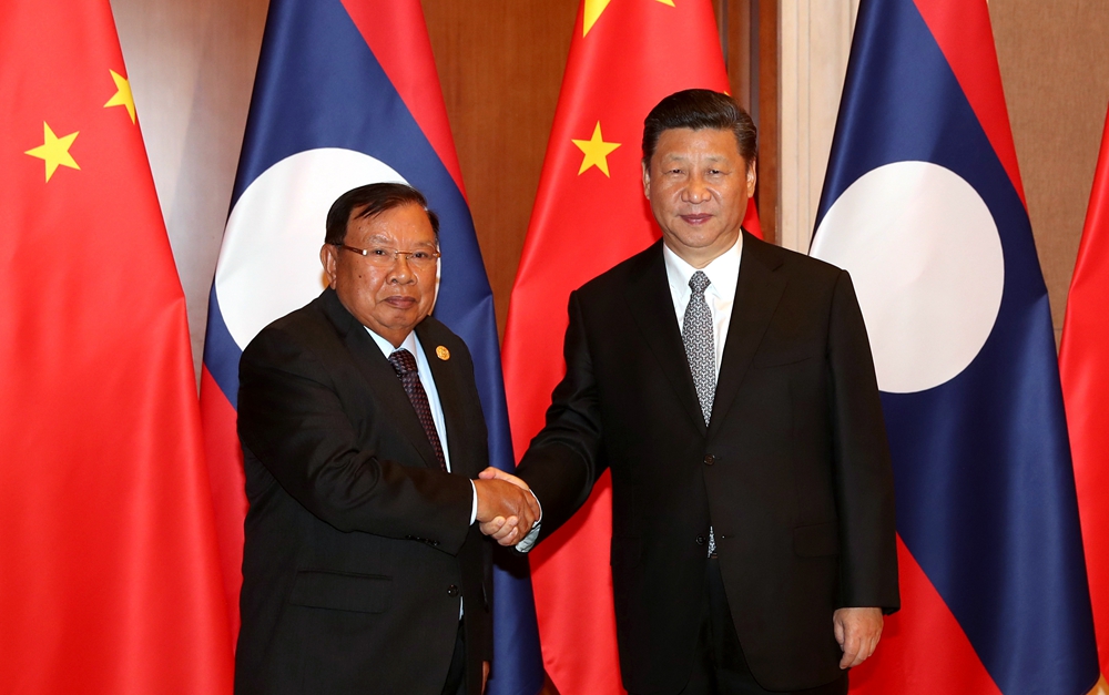 習(xí)近平同老撾人民革命黨中央總書記、國(guó)家主席本揚(yáng)舉行會(huì)談