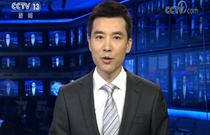 習(xí)近平將出席APEC非正式會(huì)議并對(duì)越南、老撾進(jìn)行國(guó)事訪問