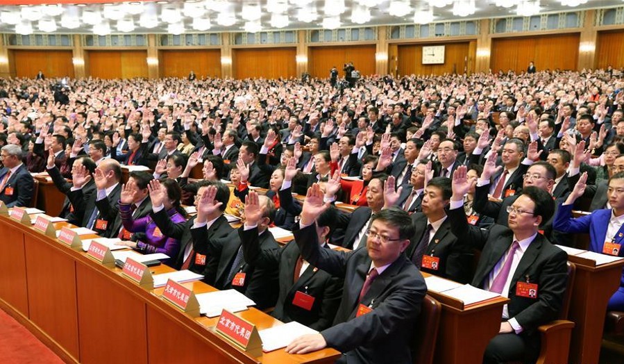 外國領(lǐng)導人、政黨和組織祝賀中共十九大召開