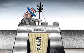 &ldquo;五問&rdquo;解析美開征鋼鋁產品高關稅